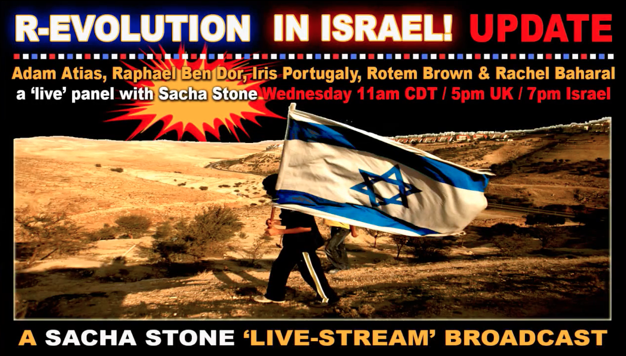 Arise! Israel Revolution – Medical Apartheid